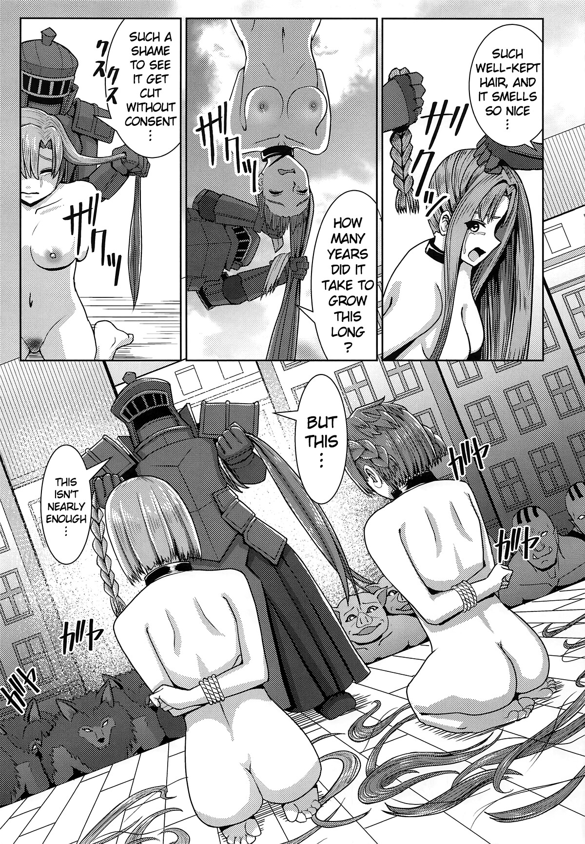 Hentai Manga Comic-Genesis God Defeat END-Read-20